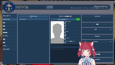 えいちイチ！えぬエーエーエーエーエー！！！