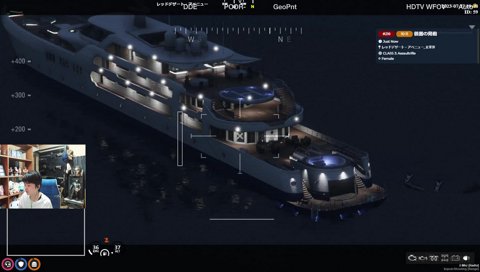 警察ヘリ RPGに狙撃される