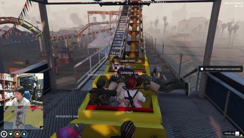 みんなでジェットコースター