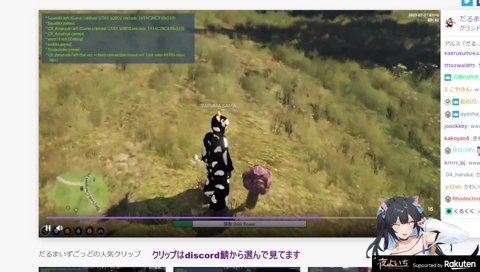 GTAお疲れ様でした 少し│!goods