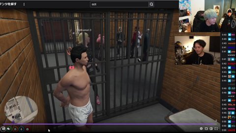 VCRGTAのクリップ観賞会