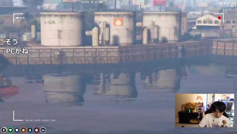 バニラよいちを見てるけんき　2