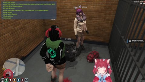 ドッキリに安堵するも請求書を切られて我に返るかるび