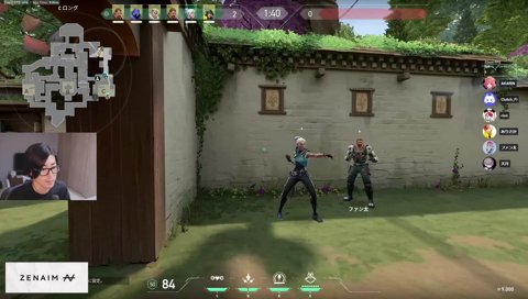 ありさかにミスを死ぬほど責められる