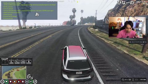 不憫なとろろ救急救命士