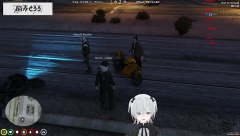 葛葉、天使のバイクを破壊