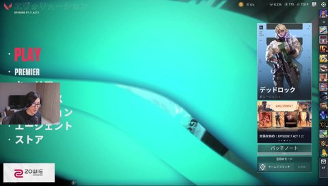 ありさかさんを褒めるクラッチさん