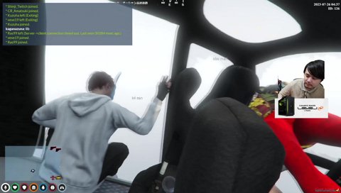 えっぐい大胆なうるは嬢