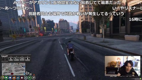 ローレン葛葉には忖度してる