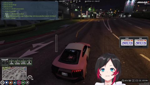 うるか&なるせ、気付く。