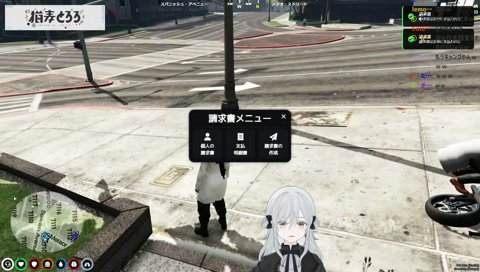 すっかり仲良くなった猫麦とろろとらっだぁ