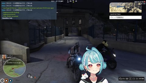 DJらむち Remixver