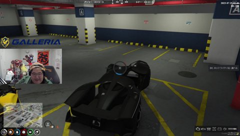 暇すぎて釈迦の車を盗む