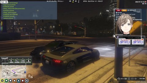 ツインかるびに困惑する叶