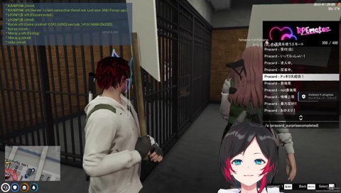 汚職警官へテッテレー！！