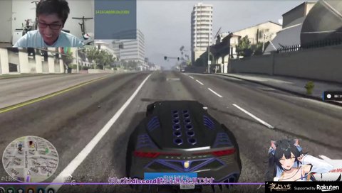 電マに反応しないでくれる