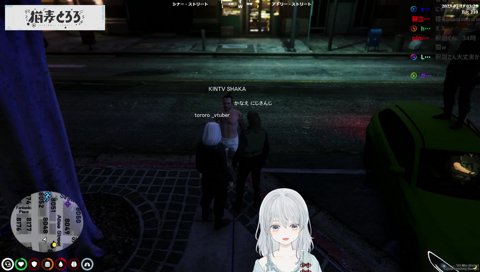 とけてるしゃかさんだいすき