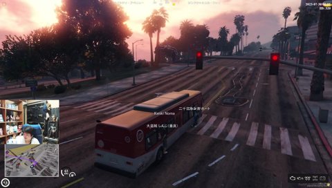 警察遊園地到着シーン