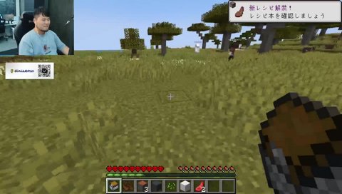 井上入水（まざー視点）