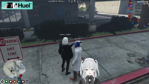 最後はいつものベンチで