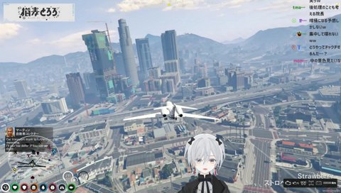 1億6500万、墜落