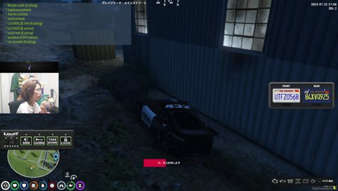 ベストタイミングでスタンミ確保