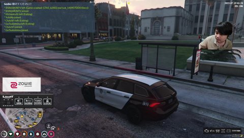 馬鹿犯罪者集団