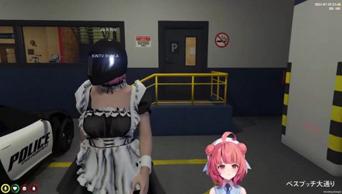 今生の別れ　うびびび