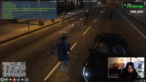 中年探偵コカン 炎上の悪魔