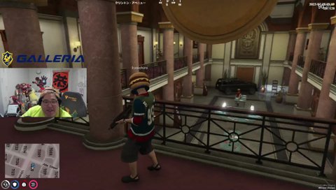 シャカキン魂の叫び