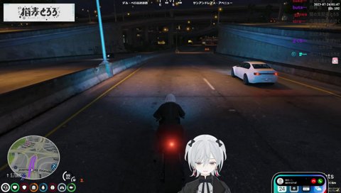 かなかなから破格の情報料をもらってブチ上がる猫麦