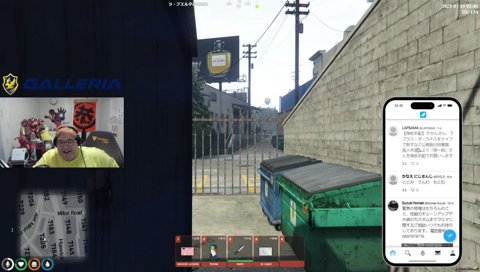 警察刺して指名手配→リツイート