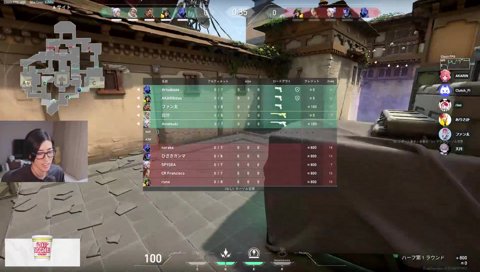 ここのありさんの発言とこっからのプレイがあかりんさんファン太さんだいぶ救ってる気がする