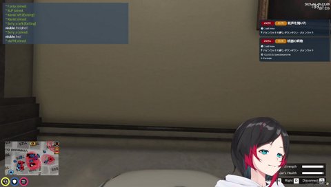 のせさんをボコるラジコン部隊（うるか視点）