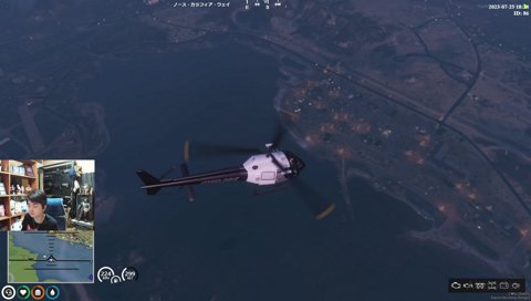 ファン太二重人格発言