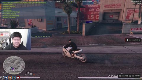 轢かれる角刈り