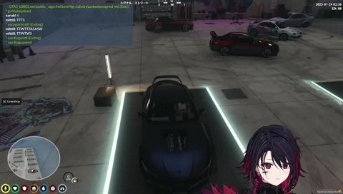 コンビニ行くけどなんか要る？