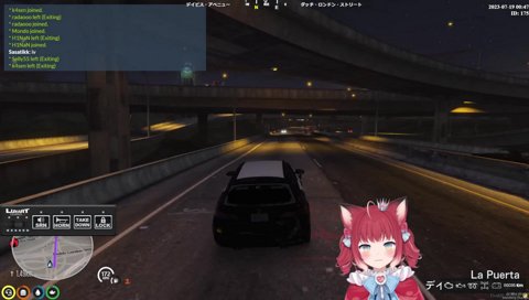 重大事故を起こす警察