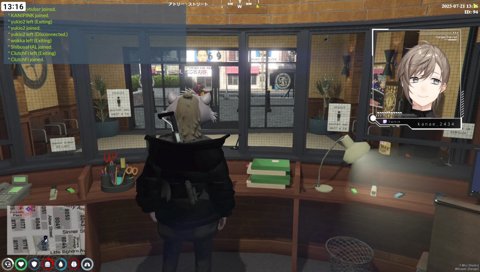 かなかなに悪戯すると、仕返しがｗｗ