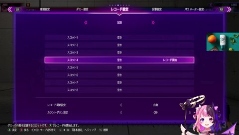 ハイタニちゃん