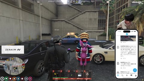 音割れ恭一郎時効寸前で逮捕