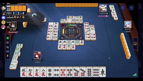 超ハイテンション卓