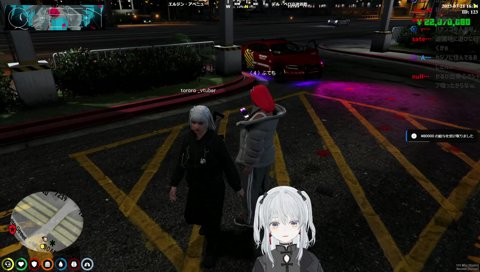 全茶で告白するぷてち（配信外）