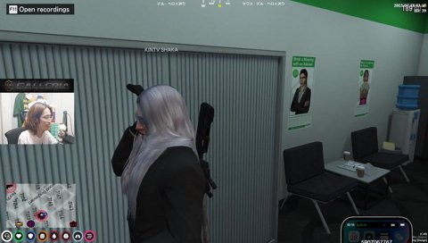 ち〇こ部屋に大興奮の大人たち