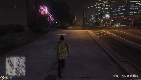 この街にはSightseeingで来ました。