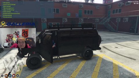 これやってんなぁ！当たり屋かなかな