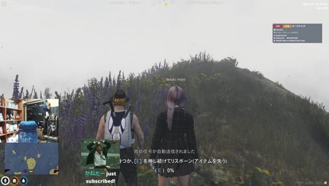 ささ署長「みんな来てくれたのか…」