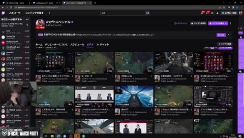 マスメディアからの刺客あらわるｗ（マスターカード最高）