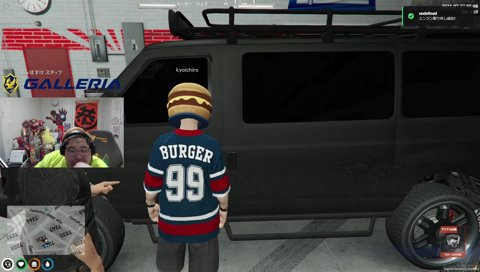 先輩に怒られる恭一郎