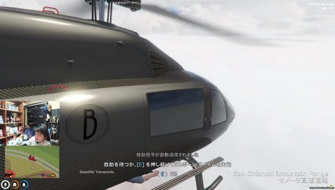 どうしても記事にしたい記者の覆面調査